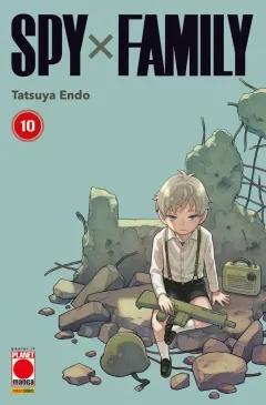 Volume cover